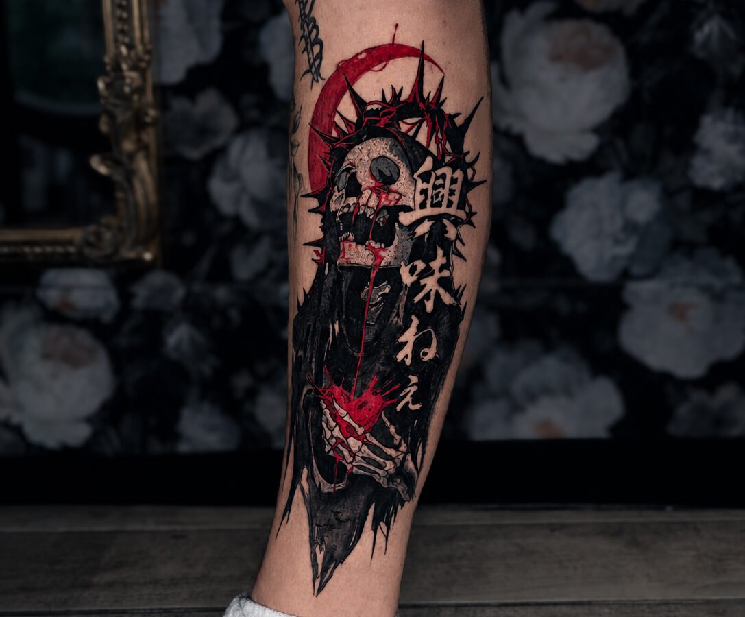 Random — tatouage par Kuto, tatoueur Paris / Levallois