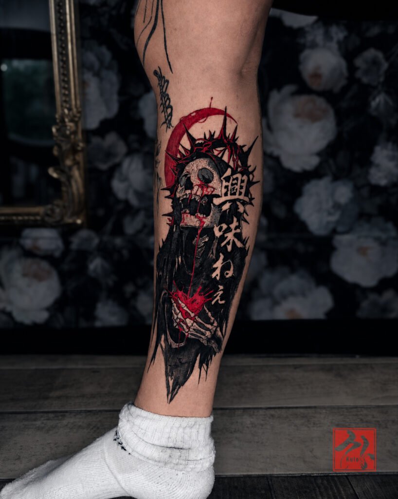 Random — tatouage par Kuto, tatoueur Paris / Levallois